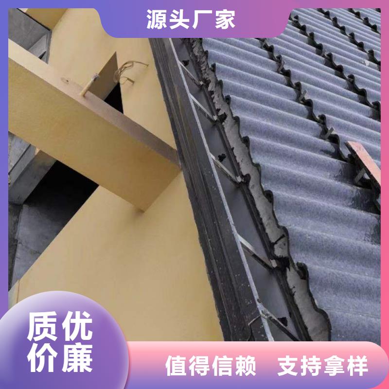 铝合金檐槽实力老厂