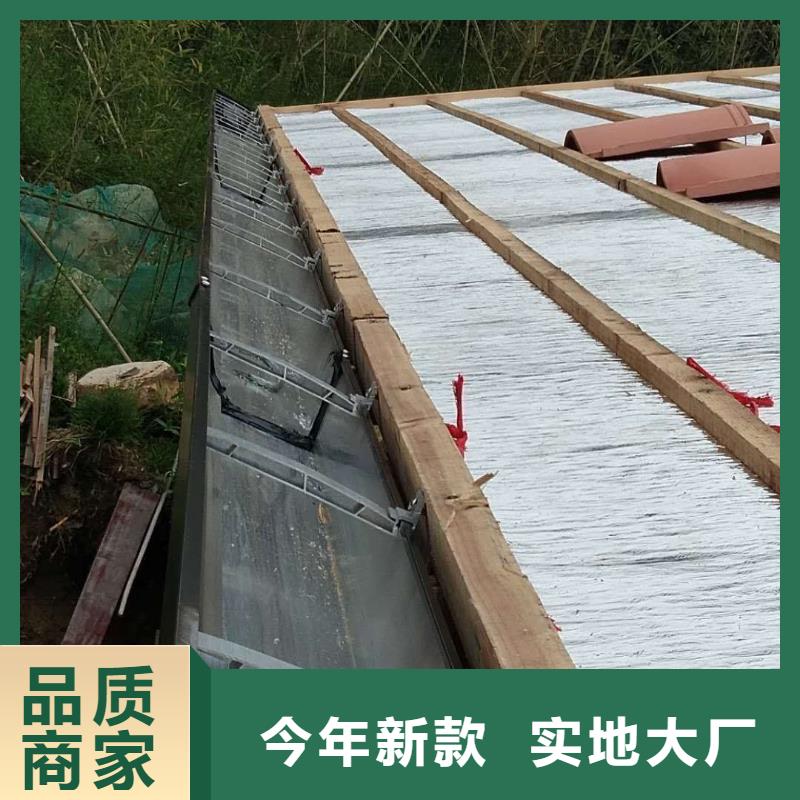成品天沟售后完善