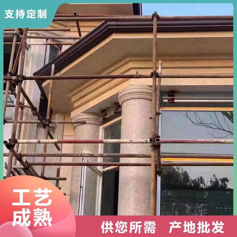 铝合金落水管价格行情