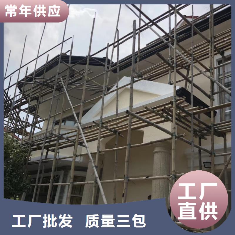 盛铖屋檐铝合金水槽实力雄厚品质保障