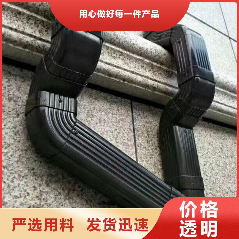 新产品：厂房彩钢板雨水管采购