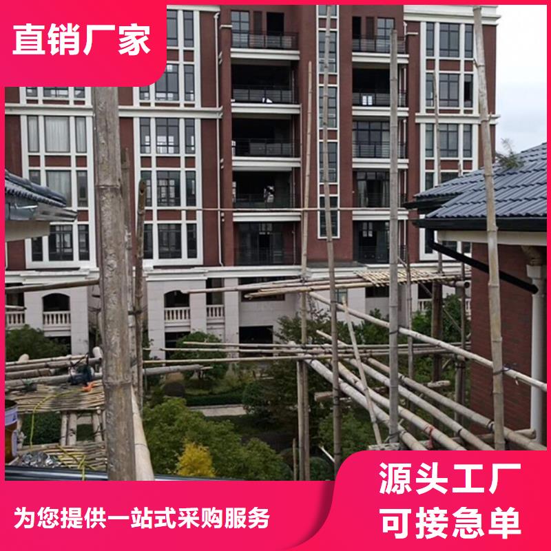 厂房彩钢板落水管参数详情