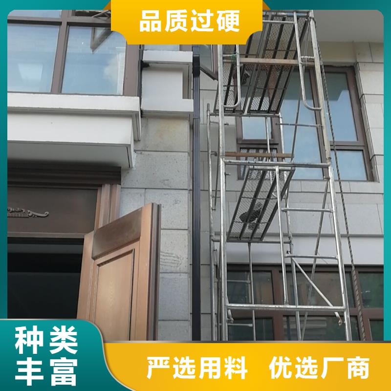 盛铖铝合金落水管厂家直销省心省钱