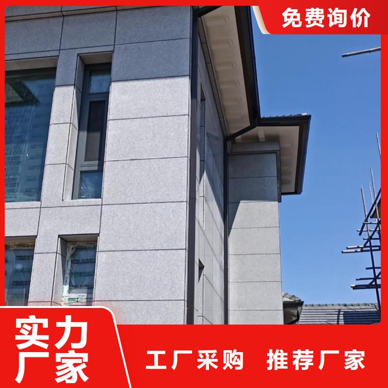 108*144彩钢雨水管厂家现货
