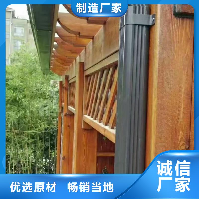 彩铝天沟质量优