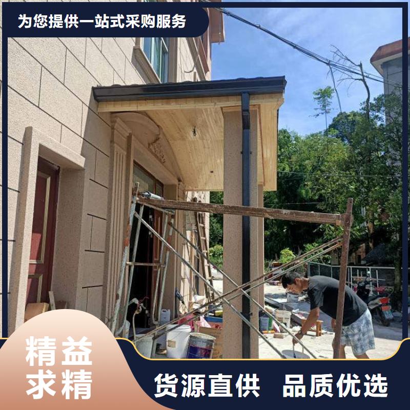 铝合金檐槽实力厂家