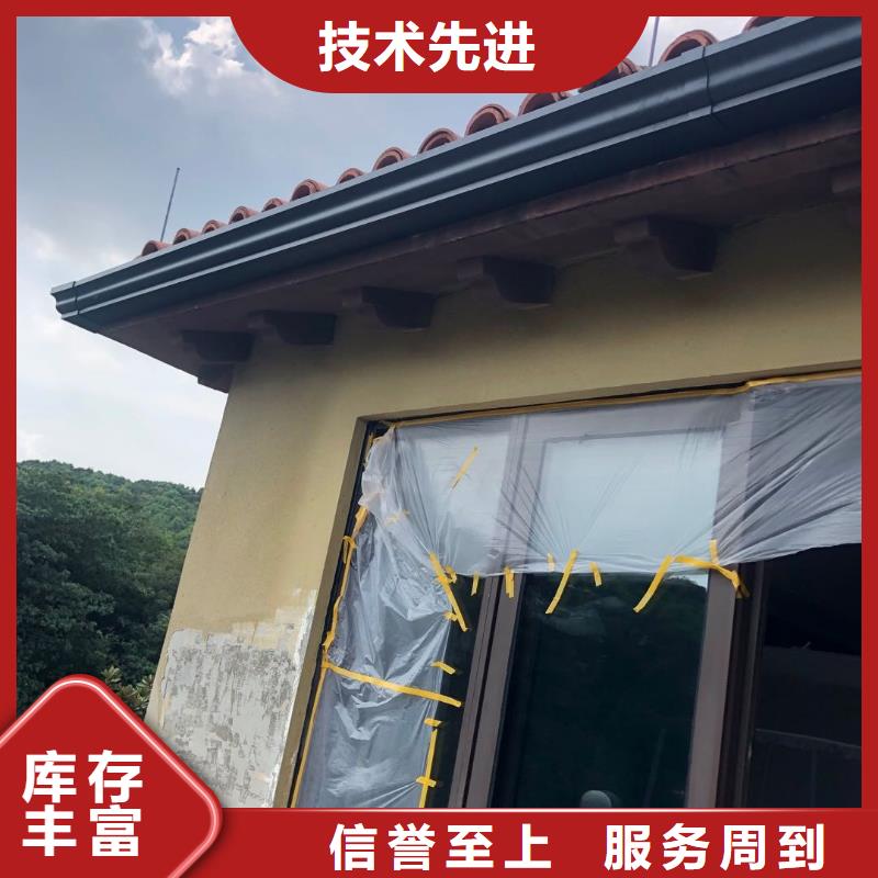 现货供应_阳台雨水管 铝合金水管品牌:可成建材科技有限公司