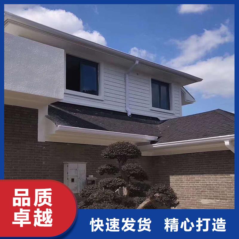 盛铖K型檐槽优良工艺