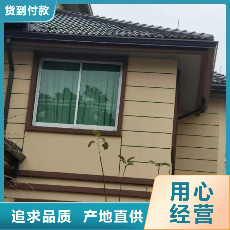 盛铖金属雨水槽专注细节更放心