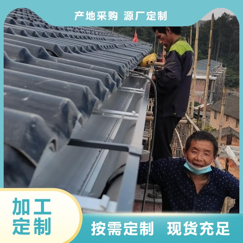 盛铖铝合金落水管厂家直销省心省钱