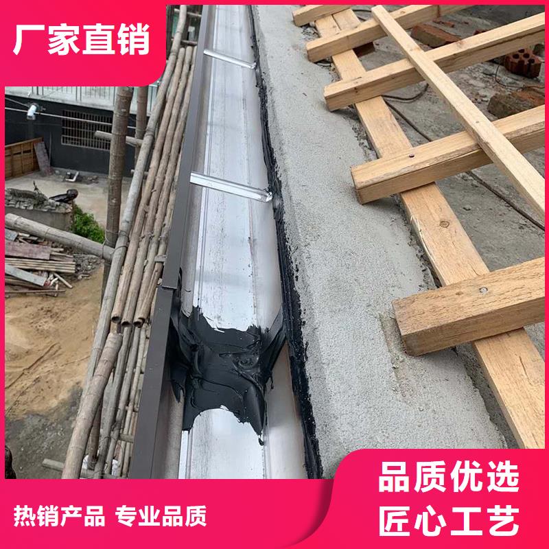 铝合金雨水管库存充足