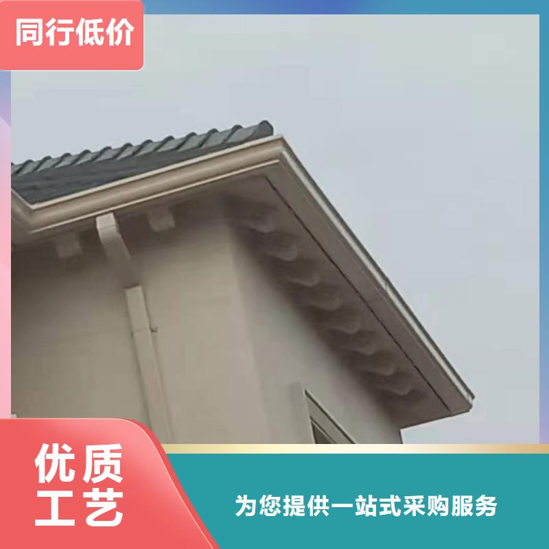 铝合金落水管厂家