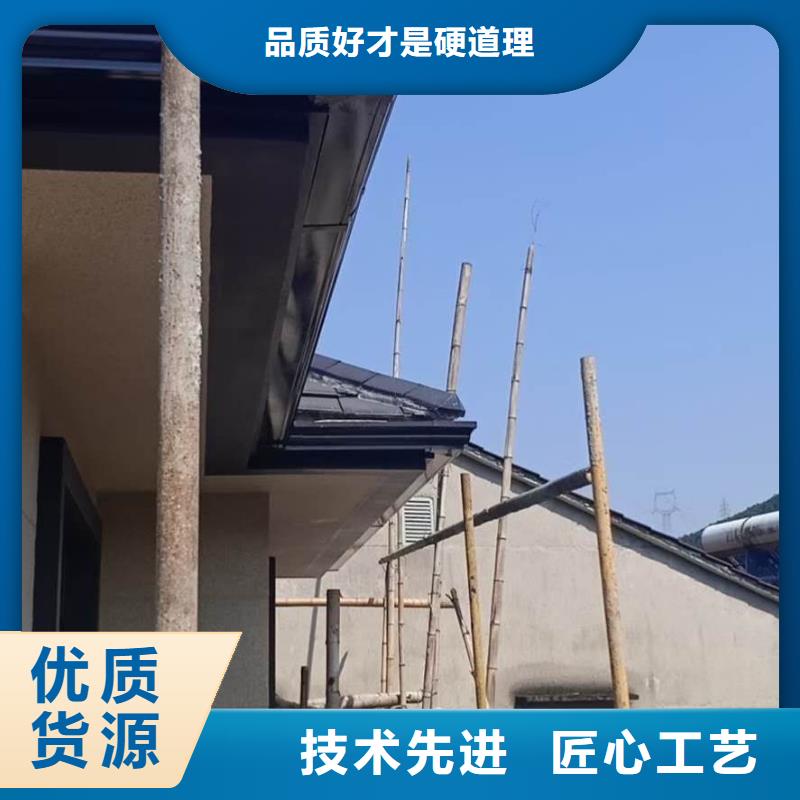 铝合金雨水槽近期行情