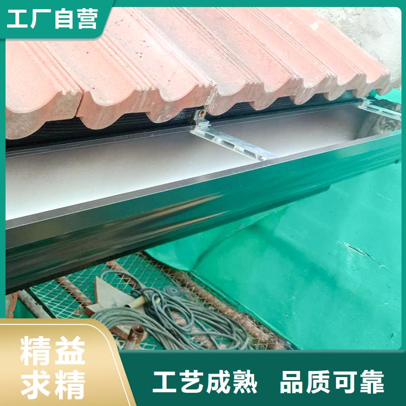 盛铖屋檐水槽适用范围广