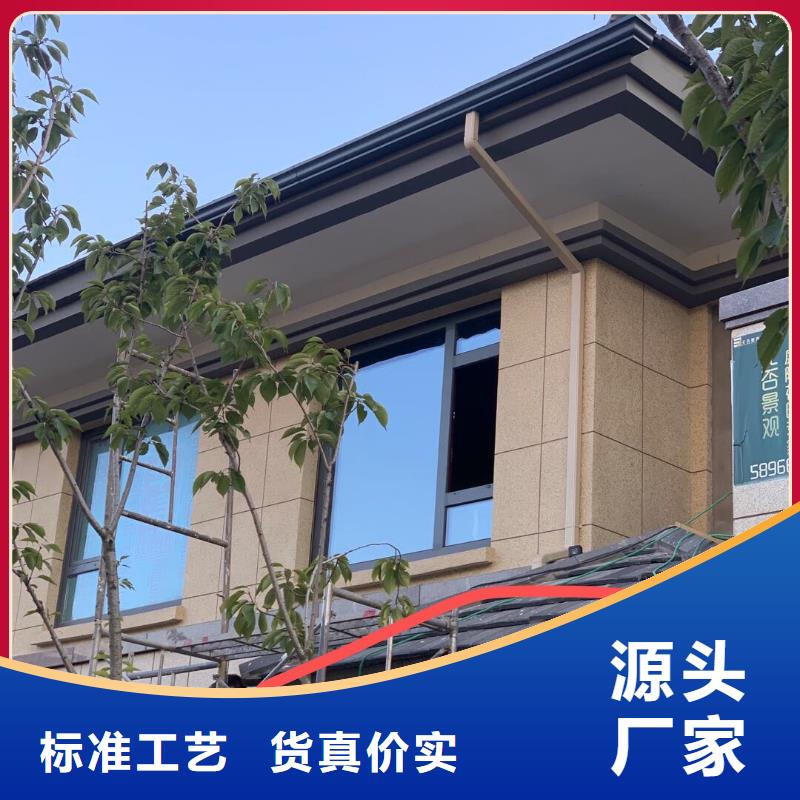 厂房彩钢雨水管设计