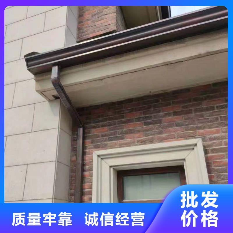 彩铝成品天沟承诺守信