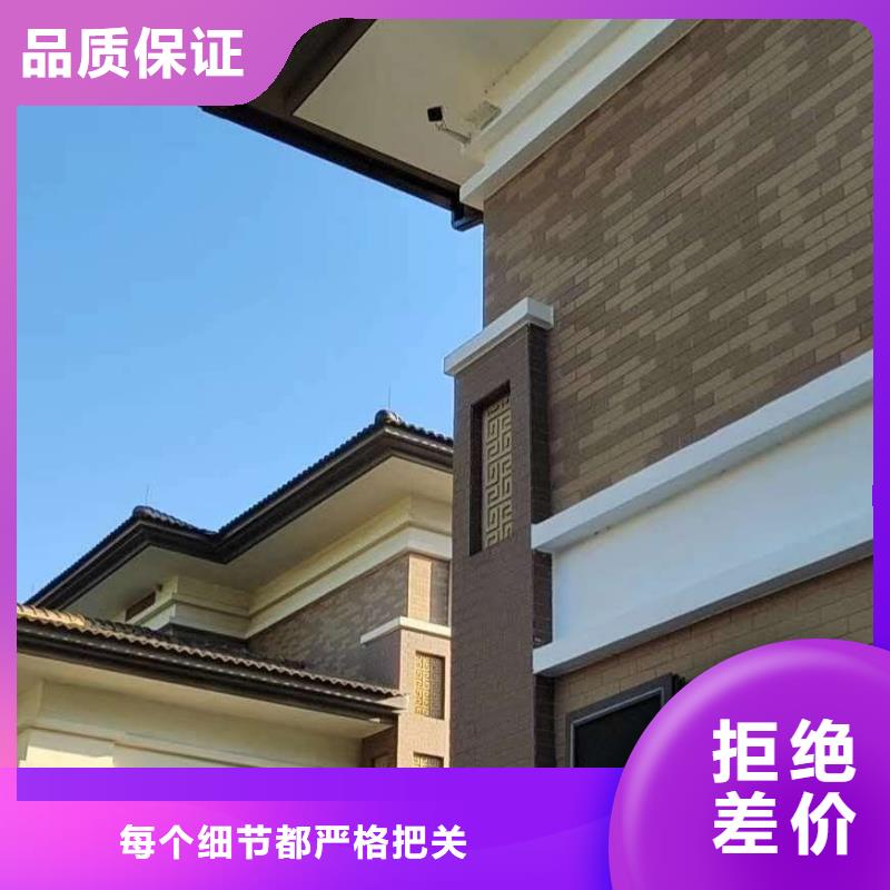 彩钢雨水管批发零售