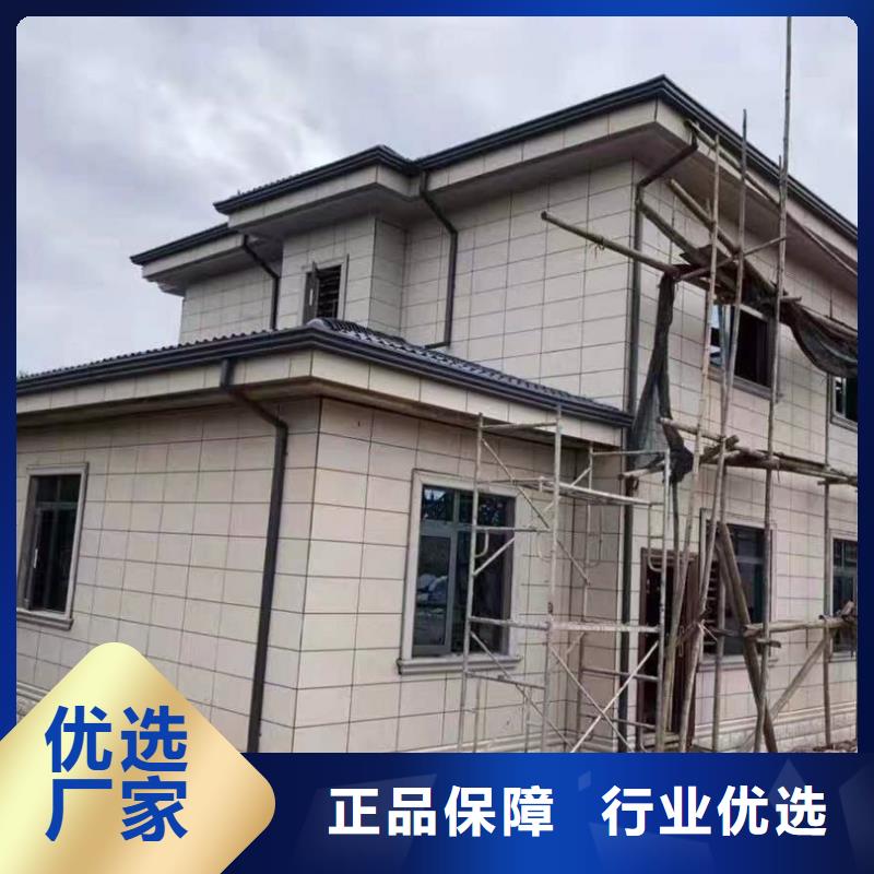 铝合金雨水管型号齐全
