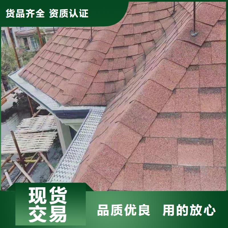 彩铝天沟厂房彩钢雨水管精心