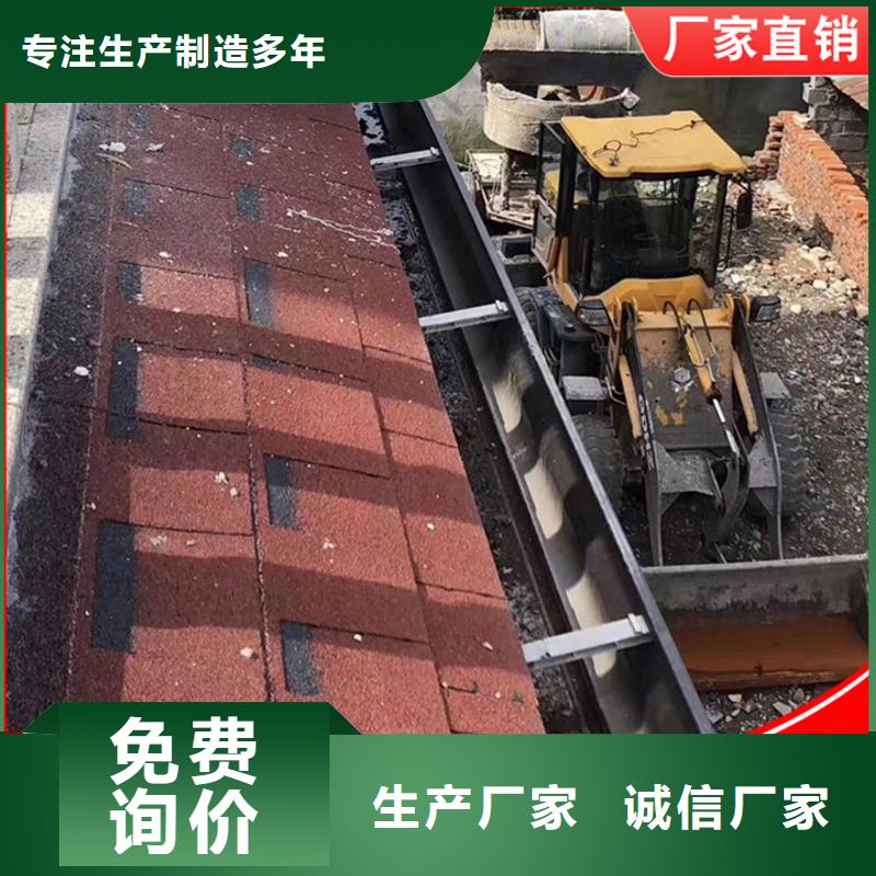 铝合金雨水管铝合金檐沟现货充足量大优惠