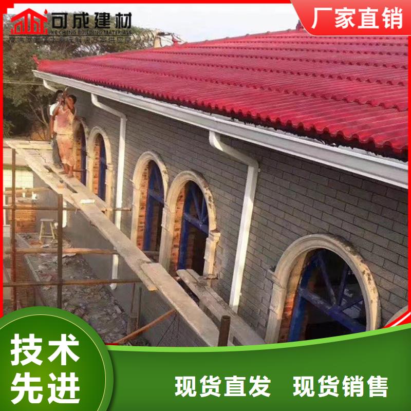 铝合金别墅雨水管来电咨询