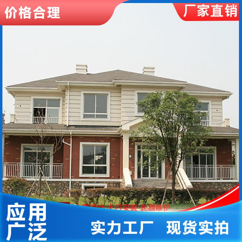 铝合金落水管厂家直销