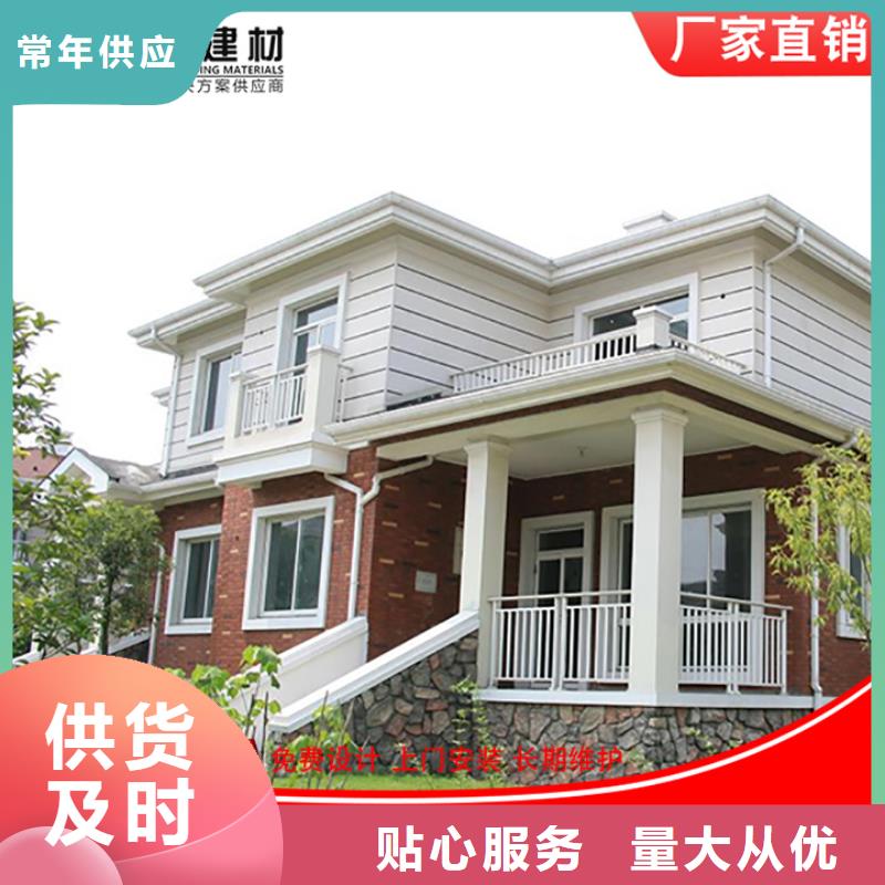 铝合金落水管实力老厂