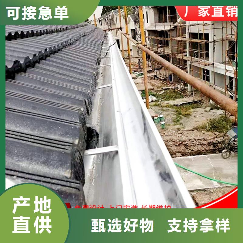 铝合金雨水管彩钢雨水管多行业适用