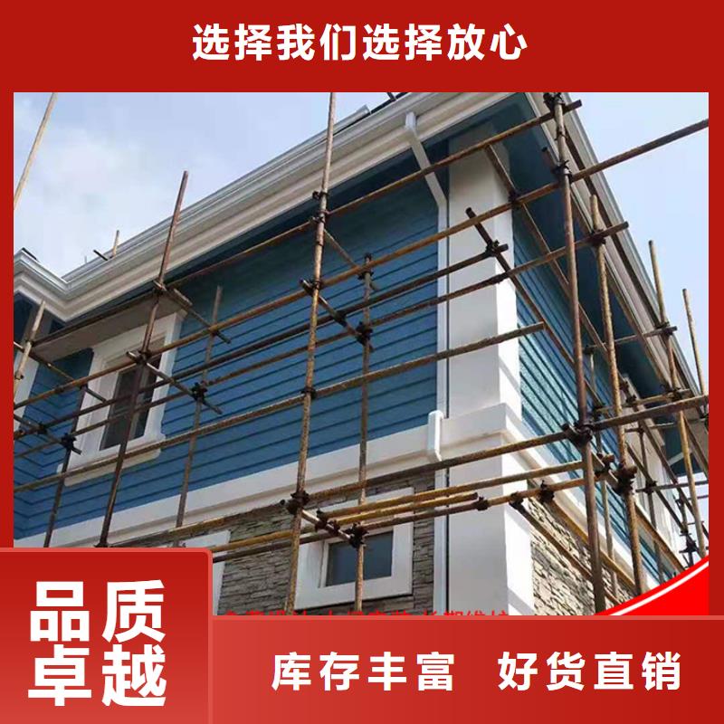 铝合金厂房雨水管价格优惠
