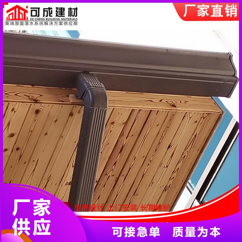 镀铝锌彩钢雨水管品牌厂家