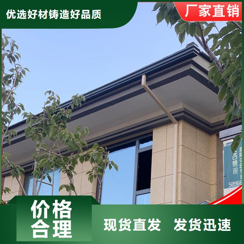 3003铝合金天沟售后完善
