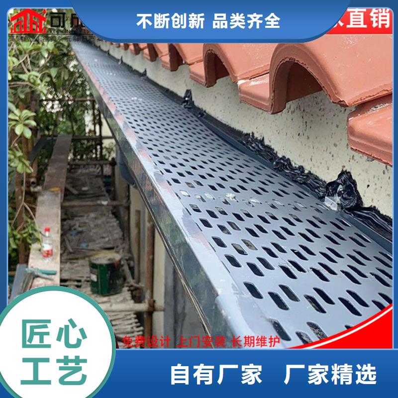 临高县彩钢板雨水管采购