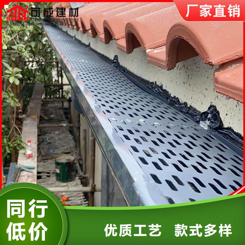 3003铝合金天沟种植基地
