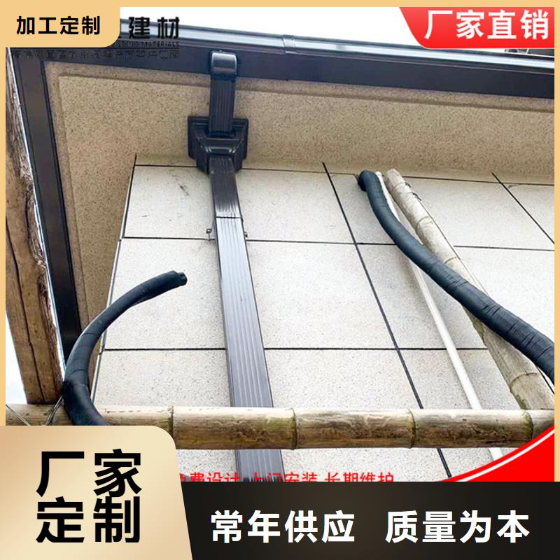 文昌市厂房彩钢落水管生产厂家