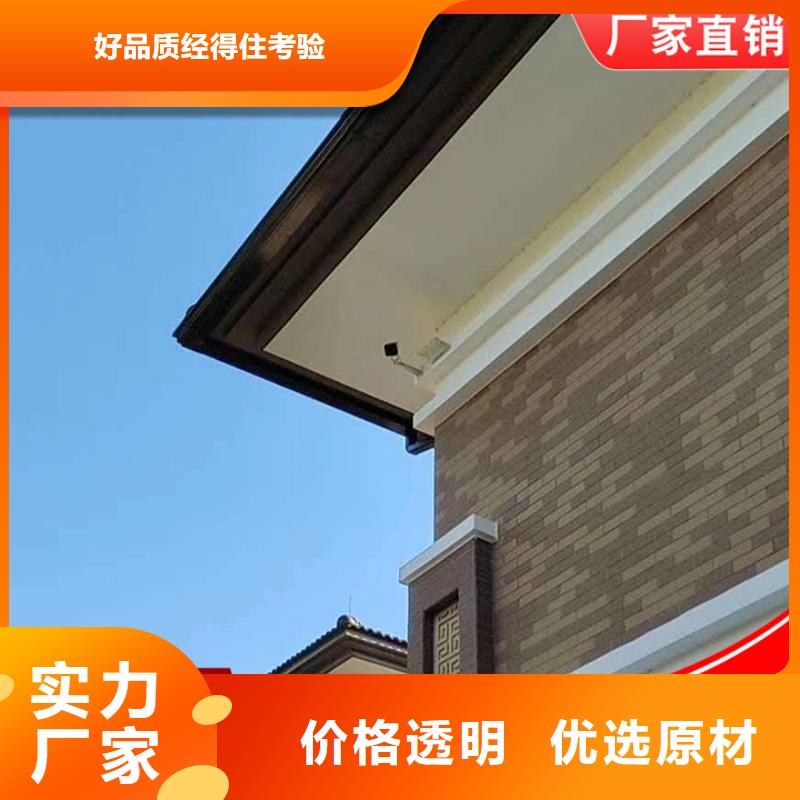 东方市镀铝锌彩钢雨水管诚信企业