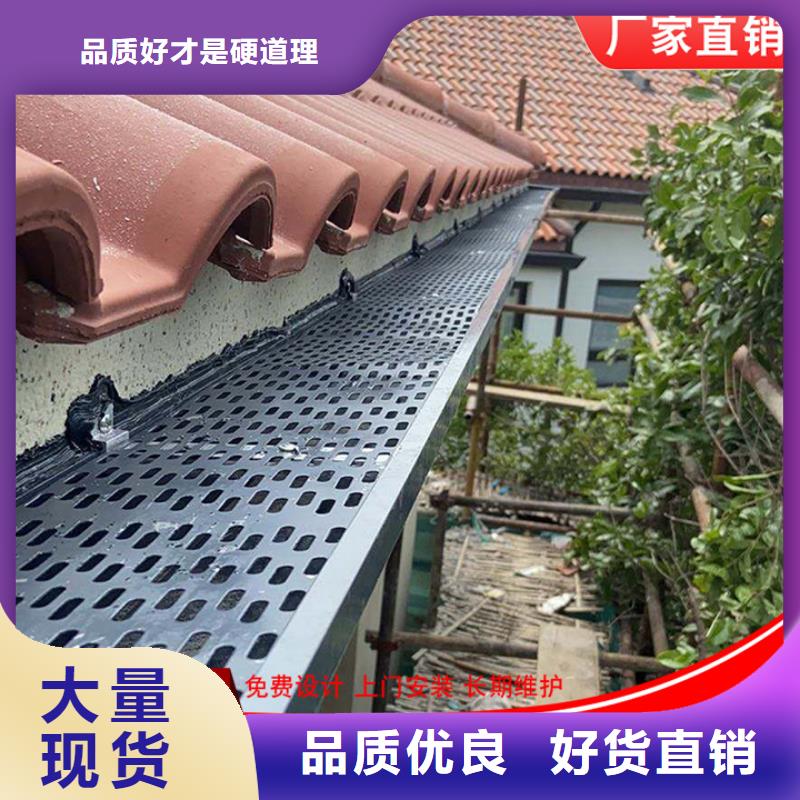 铝合金排水管售后无忧