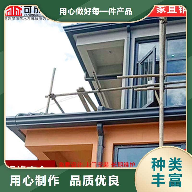 定制铝合金雨水管全国配送