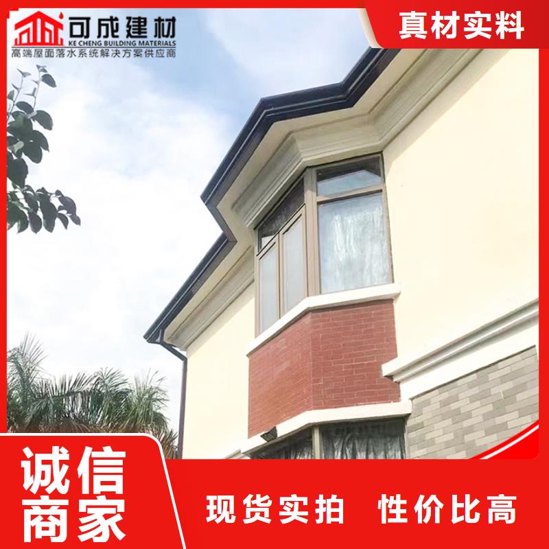 镀铝锌彩钢雨水管公司