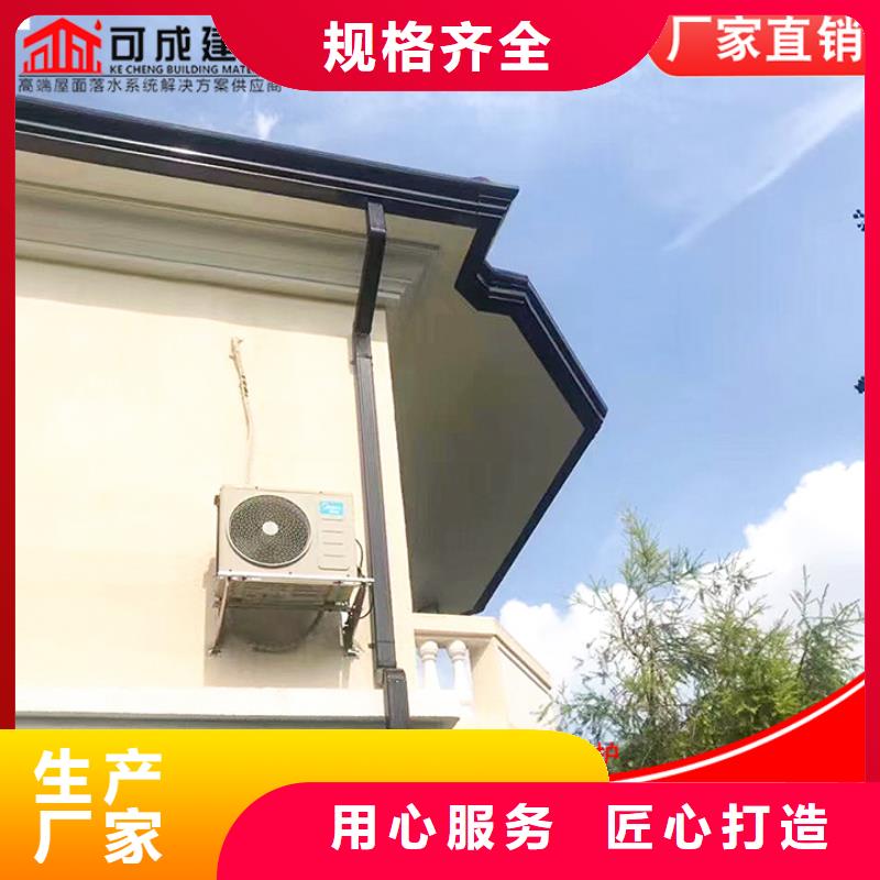 铝合金落水管厂房实力厂家