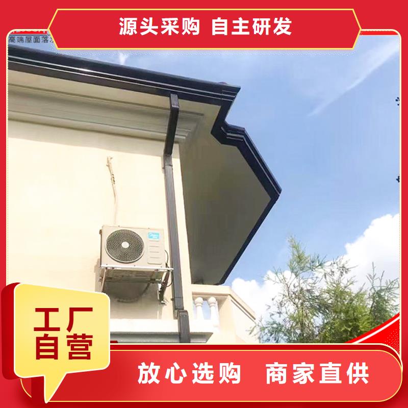 定制铝合金雨水管报价