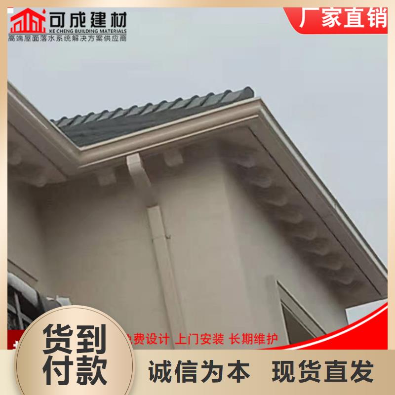 铝合金雨水管【彩钢雨水管】厂家经验丰富