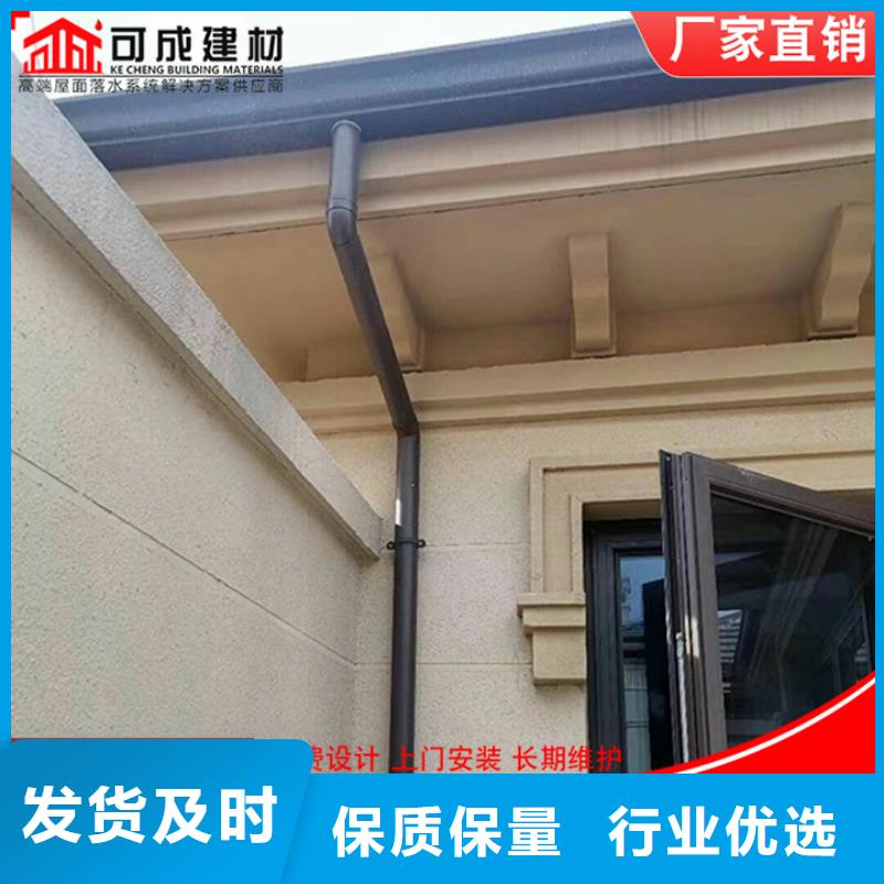 铝合金落水管厂房批发