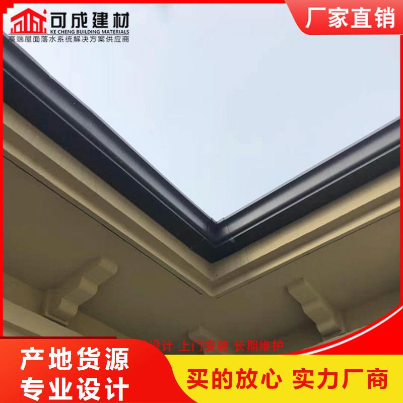 厂房矩形雨水管规格齐全