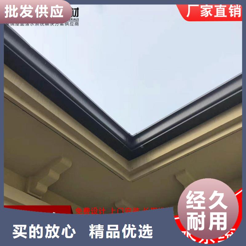 铝合金落水管厂房种类齐全