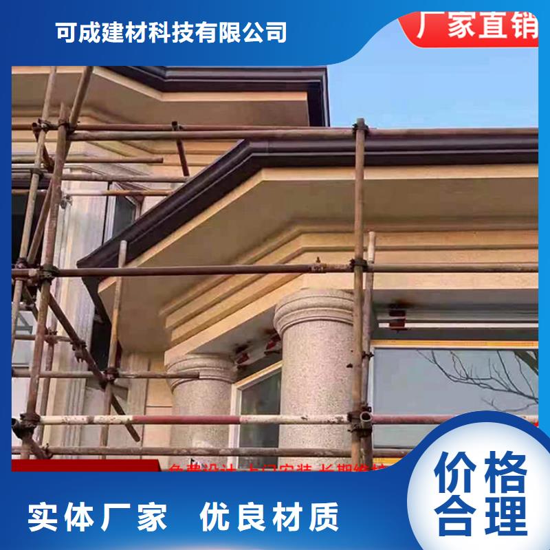 彩钢板落水管购买