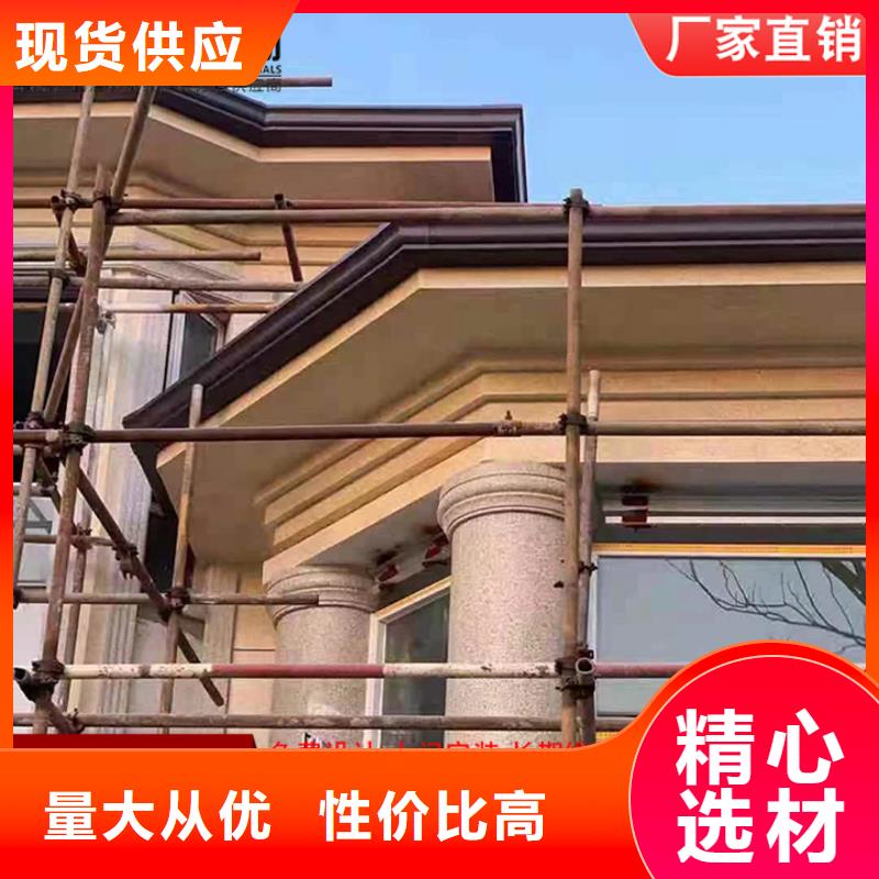【铝合金雨水管】厂房彩钢雨水管货品齐全