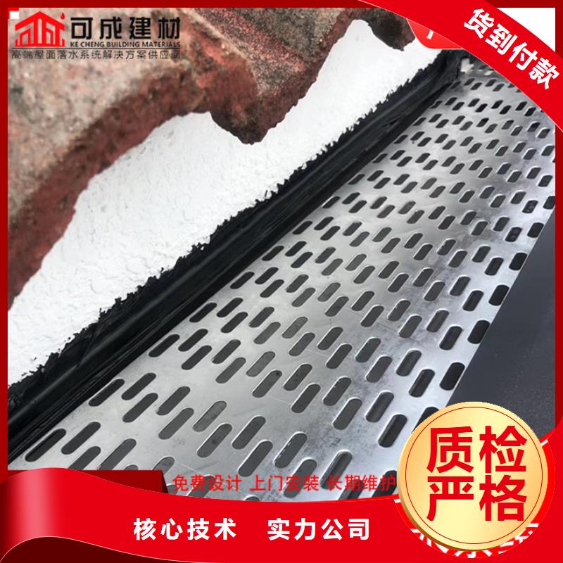 彩钢水管来样定制