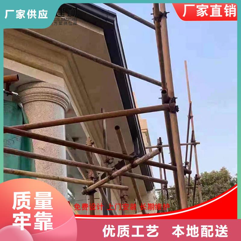 铝合金雨水管型号全