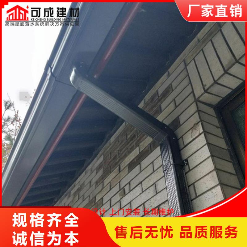 厂房彩钢铁皮雨水管安装