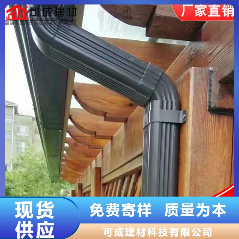 金属雨水管信息